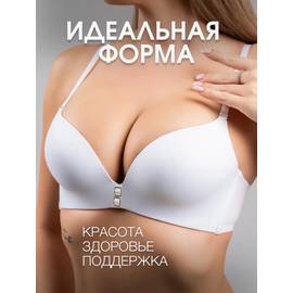 Кликните для увеличения изображения