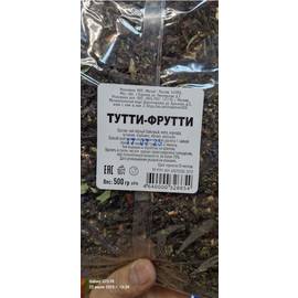 Кликните для увеличения изображения