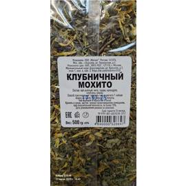 Кликните для увеличения изображения