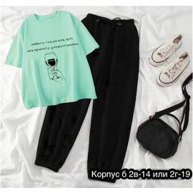 Кликните для увеличения изображения