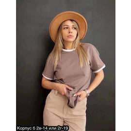Кликните для увеличения изображения