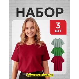Кликните для увеличения изображения