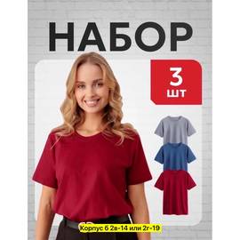 Кликните для увеличения изображения