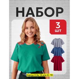 Кликните для увеличения изображения