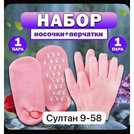 Кликните для увеличения изображения