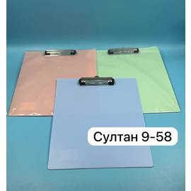 Кликните для увеличения изображения