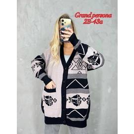 Кардиган женский