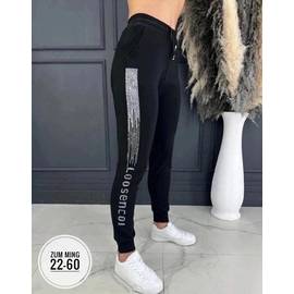 Брюки спортивные женские