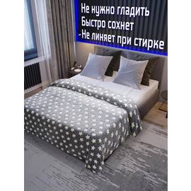 Плед- покрывало бамбуковое 180*200 см