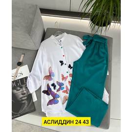 Костюм женский