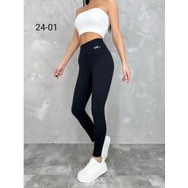 Лосины спортивные