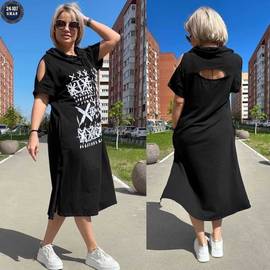 Платье женское