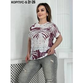 Футболка женская