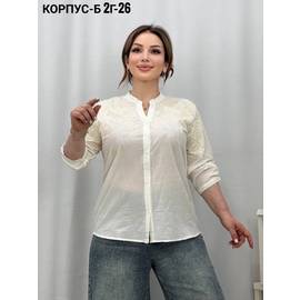 Рубашка женская