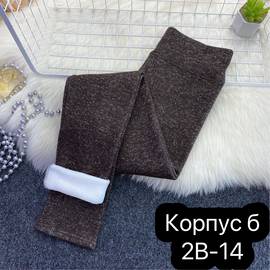 Лосины женские