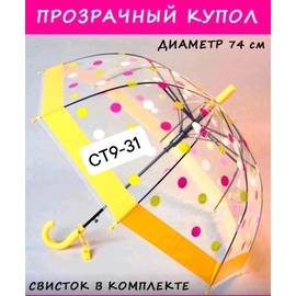 Кликните для увеличения изображения