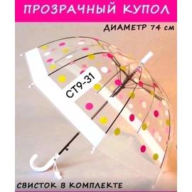 Кликните для увеличения изображения