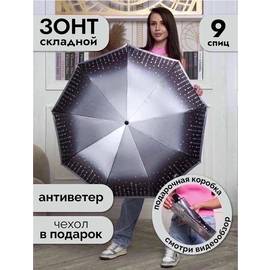 Кликните для увеличения изображения