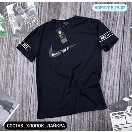 Кликните для увеличения изображения