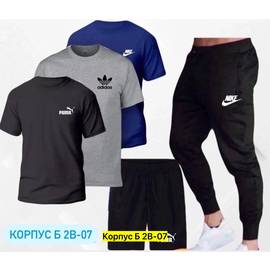 Кликните для увеличения изображения