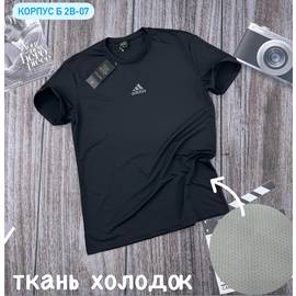 Футболка мужская