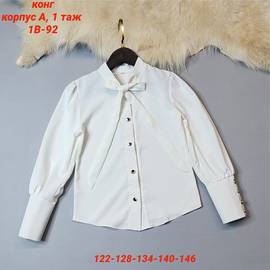 Кликните для увеличения изображения