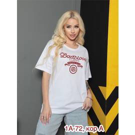 Кликните для увеличения изображения