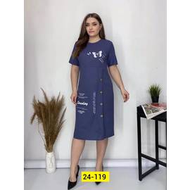 Кликните для увеличения изображения