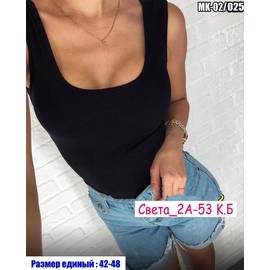 Кликните для увеличения изображения
