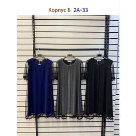 Кликните для увеличения изображения