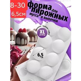 Кликните для увеличения изображения