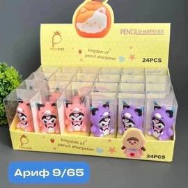 Точилка фигурная