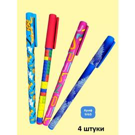 Ручка шариковая, 4 шт