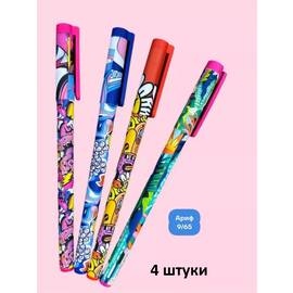 Ручка шариковая, 4 шт