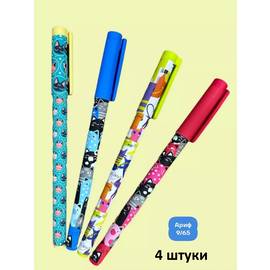 Ручка шариковая, 4 шт