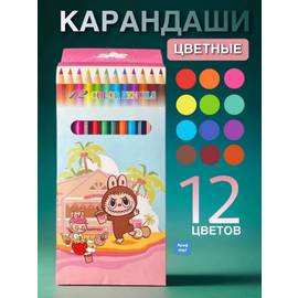 Набор цветных карандашей 12 цв