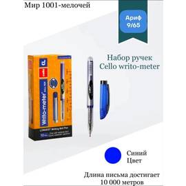 Кликните для увеличения изображения