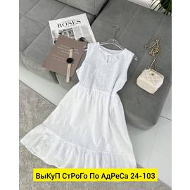 Кликните для увеличения изображения