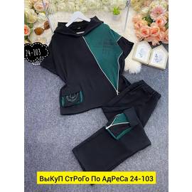 Кликните для увеличения изображения