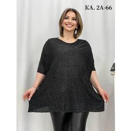 Кофта женская