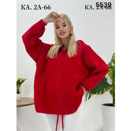 Кардиган альпака