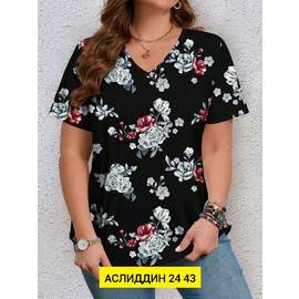 Кликните для увеличения изображения