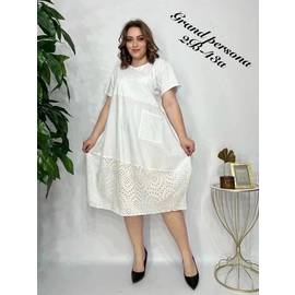 Кликните для увеличения изображения