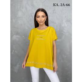 Кликните для увеличения изображения