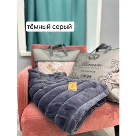 Кликните для увеличения изображения