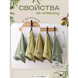 Кликните для увеличения изображения