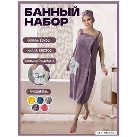 Кликните для увеличения изображения