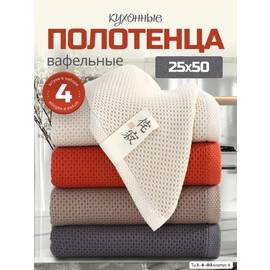 Кликните для увеличения изображения