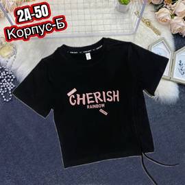 Футболка детская