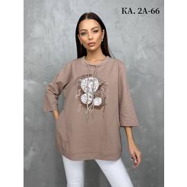 Кликните для увеличения изображения